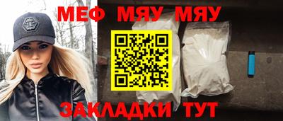 не бодяженный Рыбинск