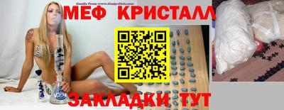 герыч Рязань