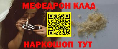 не бодяженный Рыбинск