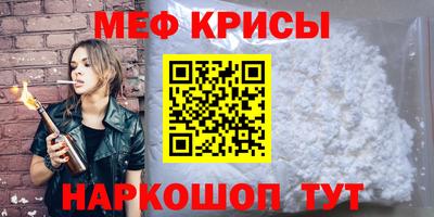 не бодяженный Рыбинск