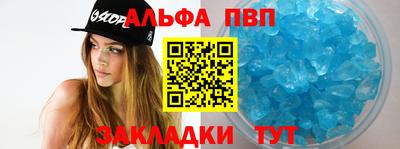 герыч Рязань