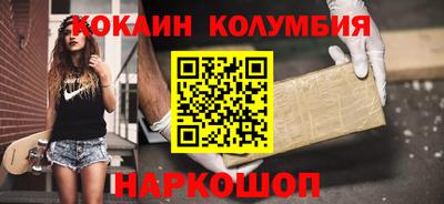 не бодяженный Рыбинск