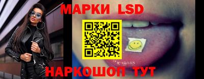 не бодяженный Рыбинск