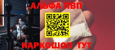 не бодяженный Рыбинск