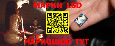 метамфетамин Рузаевка