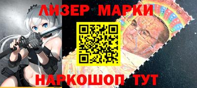 метамфетамин Рузаевка