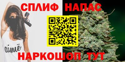 герыч Рязань
