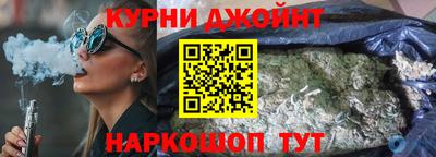 герыч Рязань
