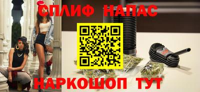 не бодяженный Рыбинск