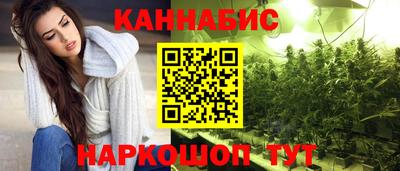 герыч Рязань