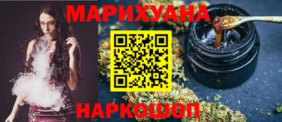 не бодяженный Рыбинск