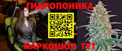 метамфетамин Рузаевка