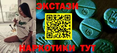 не бодяженный Рыбинск