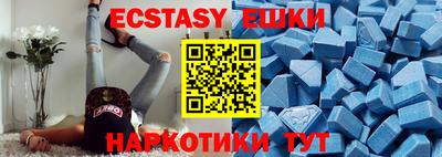 не бодяженный Рыбинск