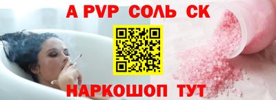 не бодяженный Рыбинск