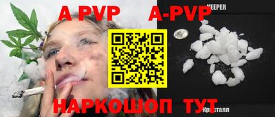не бодяженный Рыбинск