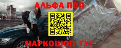 герыч Рязань