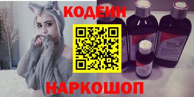 герыч Рязань