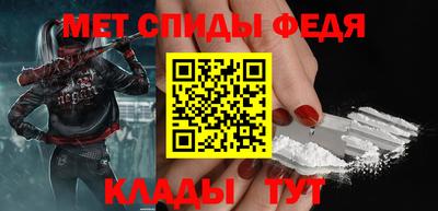 герыч Рязань