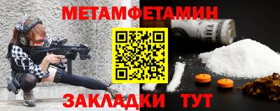 герыч Рязань