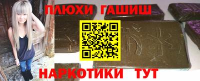 не бодяженный Рыбинск