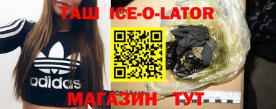 не бодяженный Рыбинск