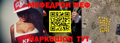 герыч Рязань
