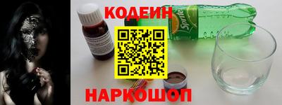 не бодяженный Рыбинск